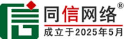 松江区道路救援补胎