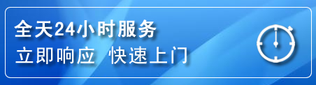 松江区上门补胎电话