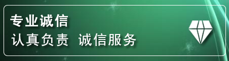 松江区道路救援电话